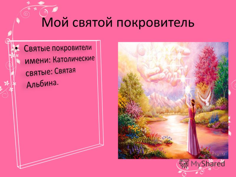 Стих про мой 10 класс Стих про мой 10 класс