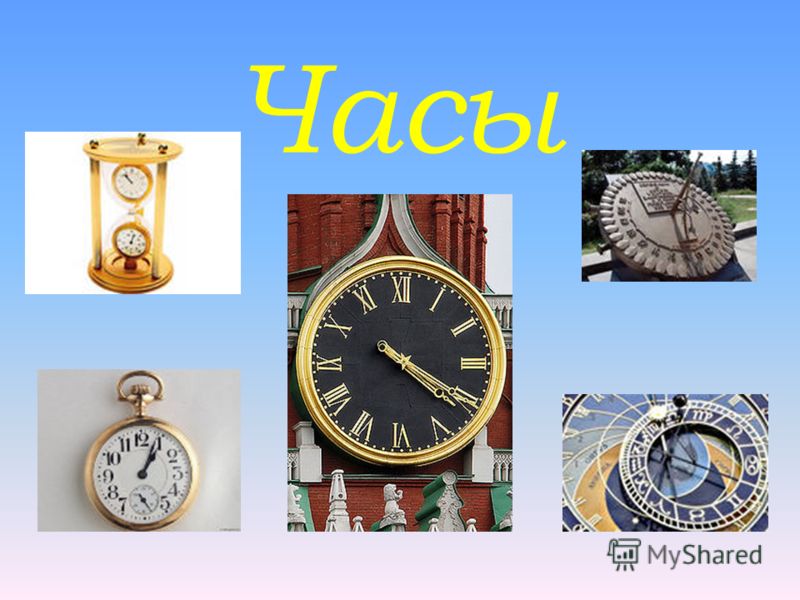 Видео презентация себя на конкурсе Видео презентация себя на конкурсе