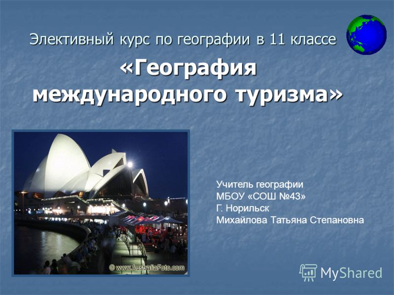 Программа детство первая младшая группа пояснительная записка