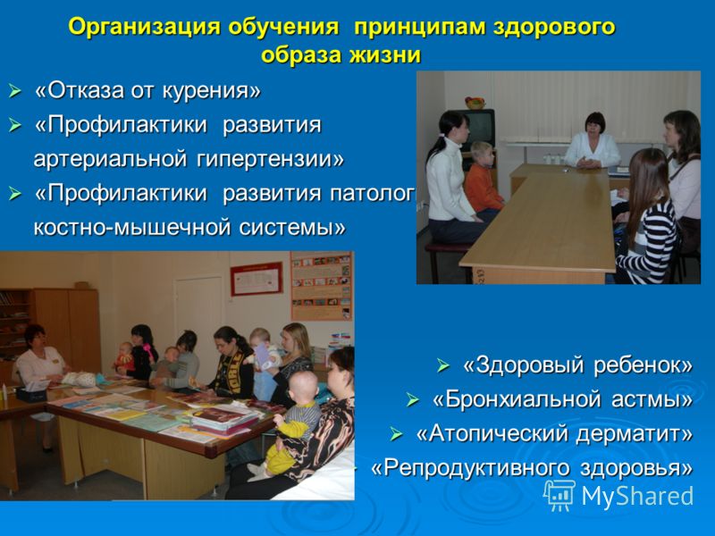 Сухая экзема на руках начальная стадия