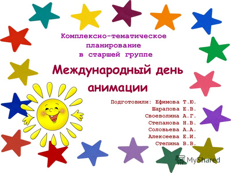 Химия 7 класс габриелян