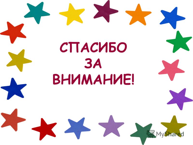 Выберите Правильное Утверждение Антивирус Dr.Web Выберите Правильное Утверждение Антивирус Dr.Web