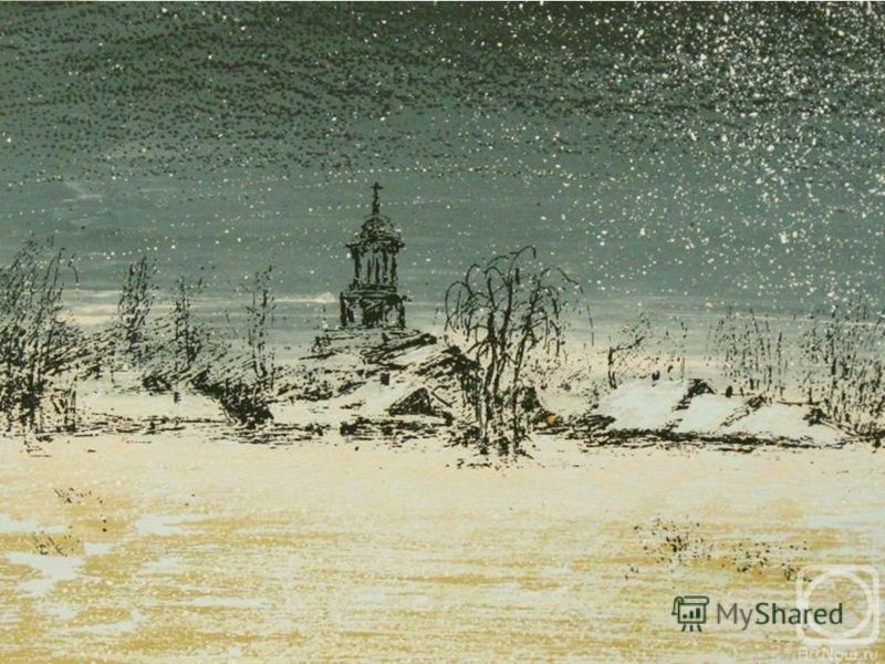 Сценарий торжественной части выпускного в 11 классе современный Сценарий торжественной части выпускного в 11 классе современный
