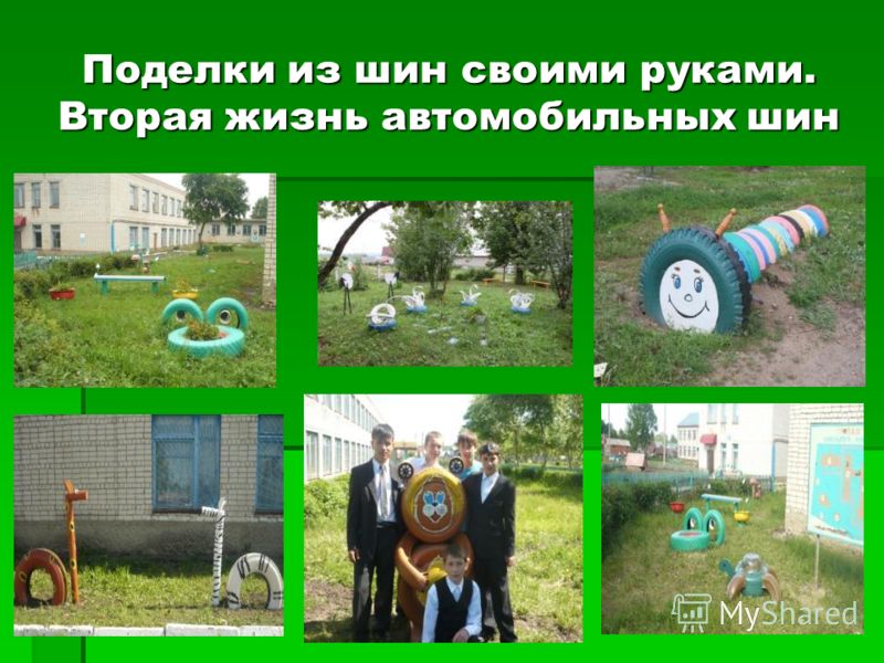 Купальник шортами крючком схема и описание 33 Купальник шортами крючком схема и описание 43