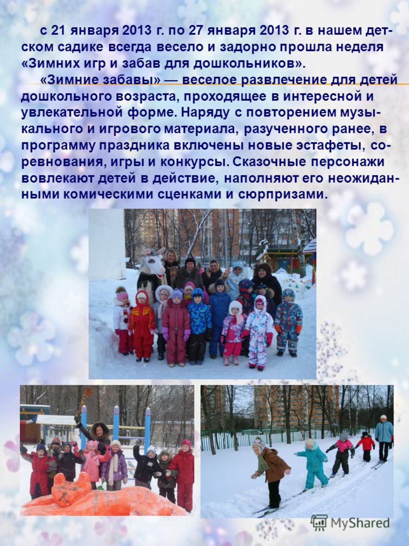 Макияж для глаз с нависшей бровью Макияж для глаз с нависшей бровью