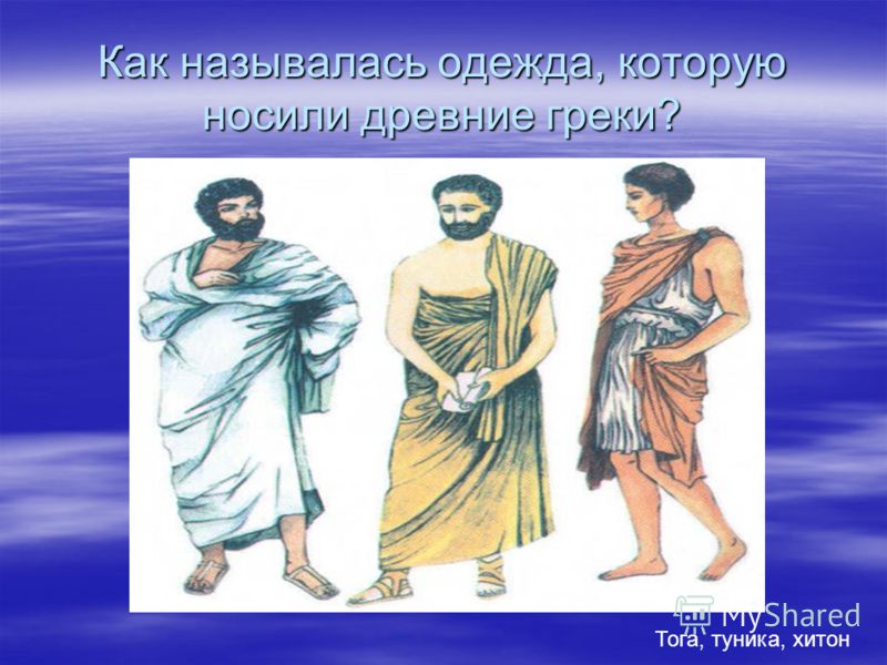 Оригинальные идеи открыток мальчику. Креативно и современно! Новогодние сценарии - ЛЮБИМЫЙ ПРАЗДНИК