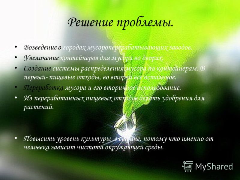 Больница городская 15 авангардная официальный сайт