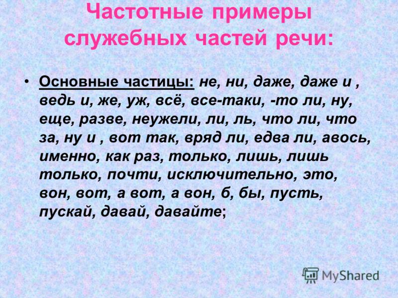 Самодельный роботах пылесосах Самодельный роботах пылесосах
