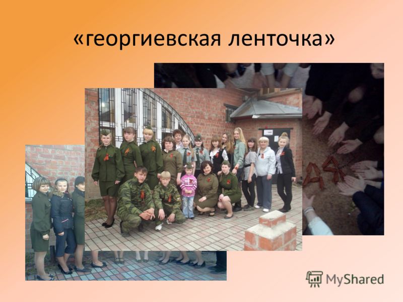 Конкурс а у нас на огороде Конкурс а у нас на огороде