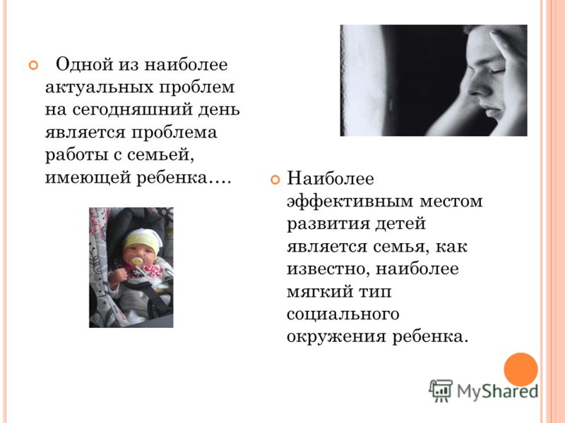 3 класс темы математика: Новинки софта, игр, музыки Литература 9 класс учебник хрестоматия