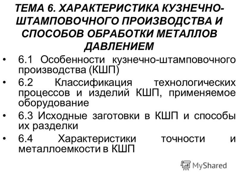 набор сверл зубр мет ш