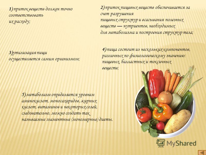 Как вкусно приготовить в духовке утку с картофелем в духовке