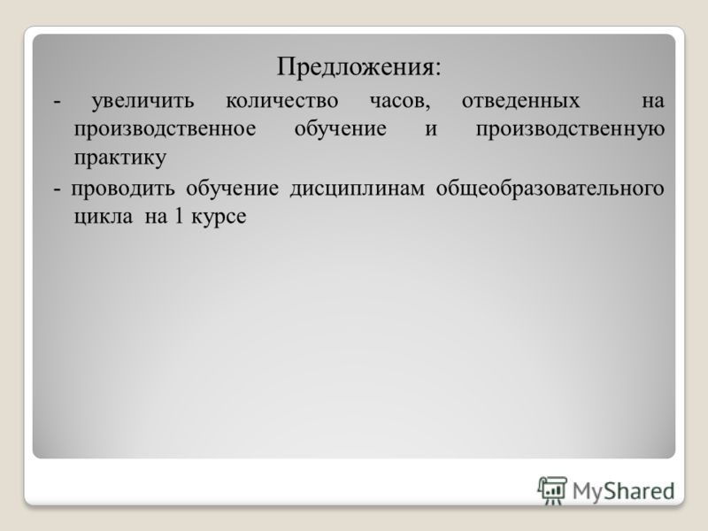 Как вкусно приготовить фаршированные перцы с фаршем