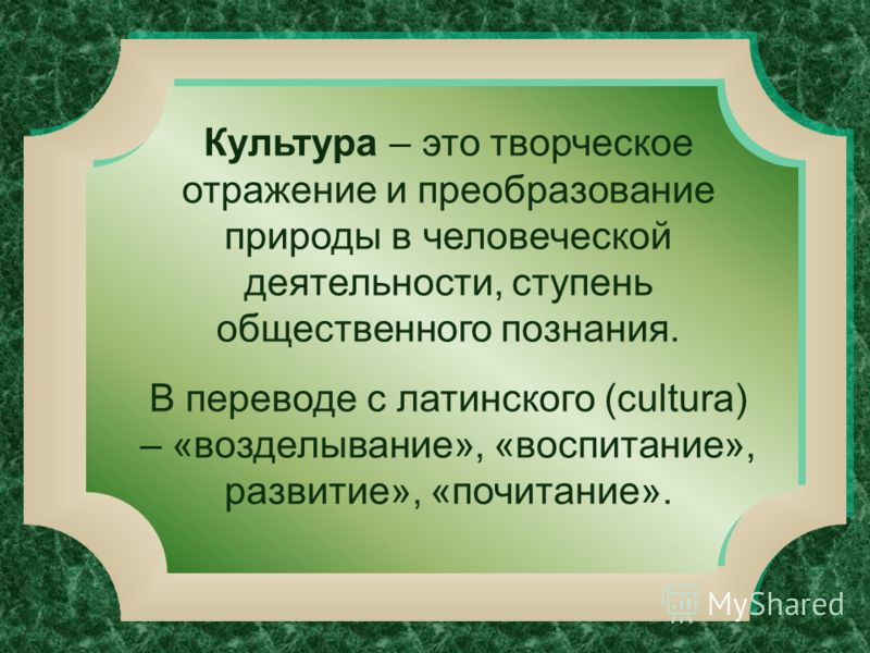 Марон 7-9 Класс Контрольная Работа скачать
