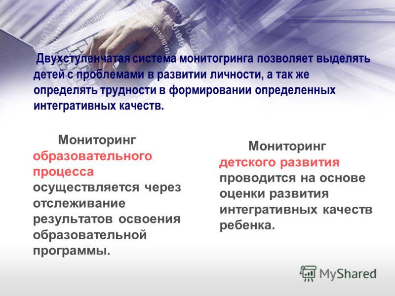 Детская презентация откуда хлеб пришел