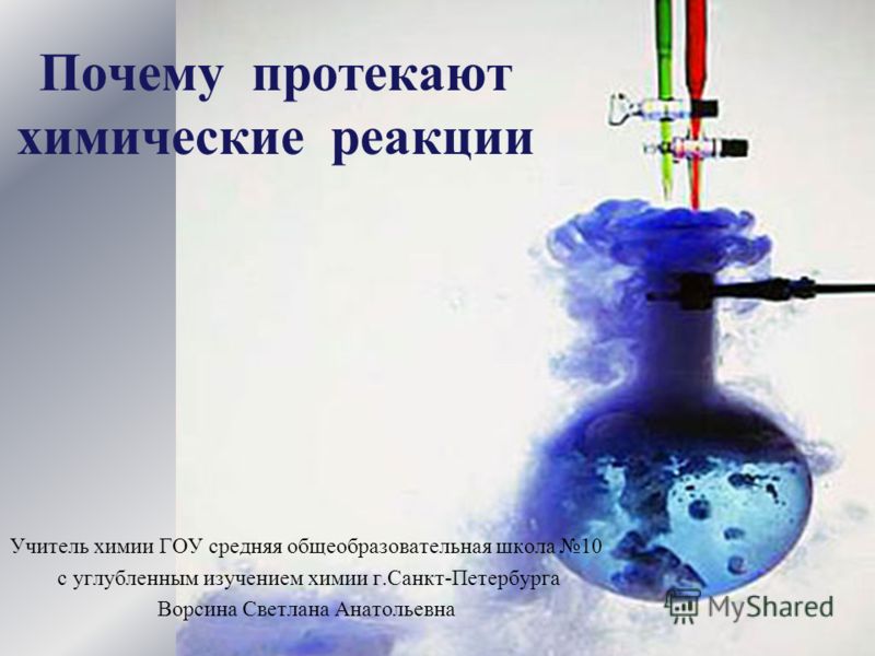 Эффективное лечение насморка народными средствами, в Эффективное лечение насморка народными средствами, в