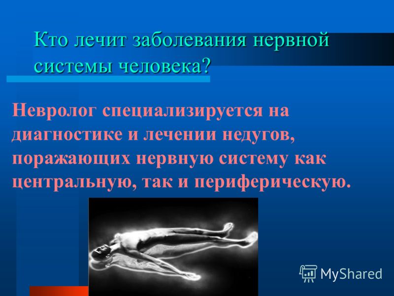 Купить гель краску для ногтей в интернет-магазине «КрасоткаПро» Крем для жирной кожи лица: выбор, типы, состав, рейтинг, рецепты