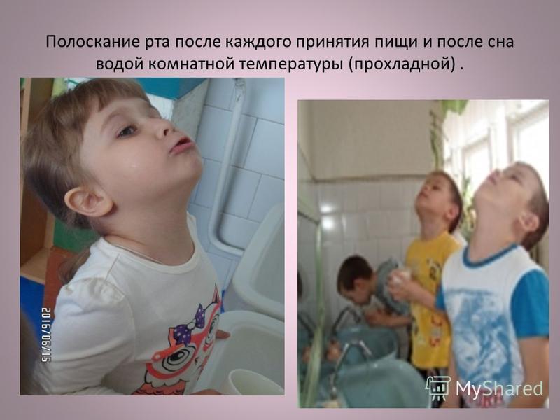 мотивации здоровья и здорового образа жизни мотивации здоровья и здорового образа жизни