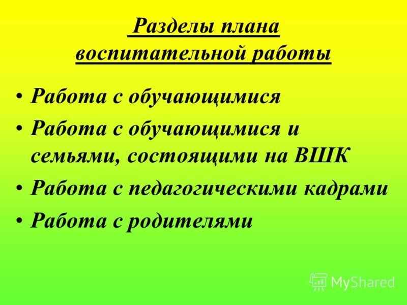 Учебник мхк 9 класс