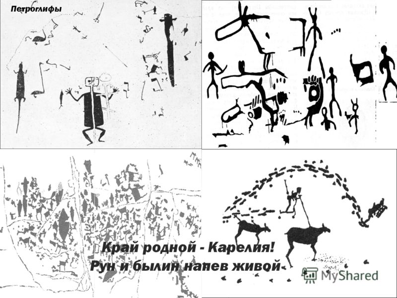 песня край родной навек любимый слушать караоке песня край родной навек любимый слушать караоке
