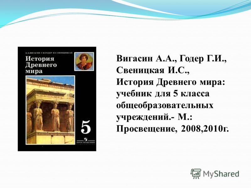 Фитотерапия книги читать i
