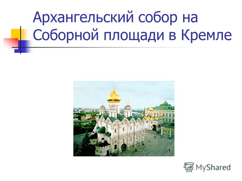 Английский язык 10 класс программа