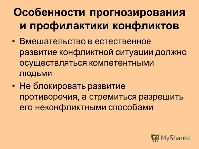 красивые рамки для документа образец