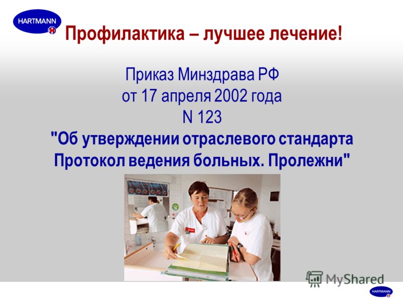 Какую можно сделать прическу когда волосы до плеч Какую можно сделать прическу когда волосы до плеч