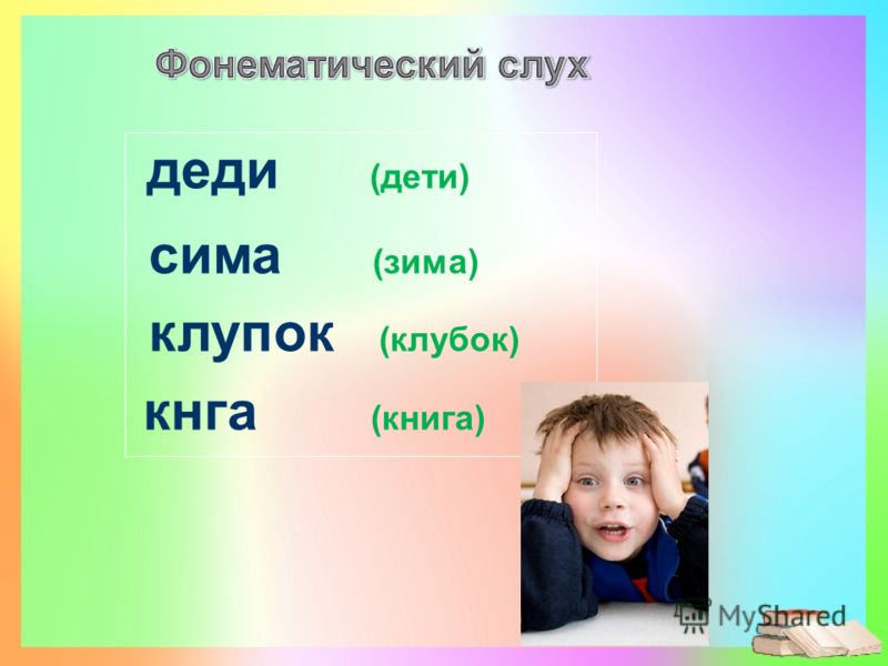 Календарь зачатия и дней безопасного секса Как происходит зачатие ребенка. Технология зачатие ребенка