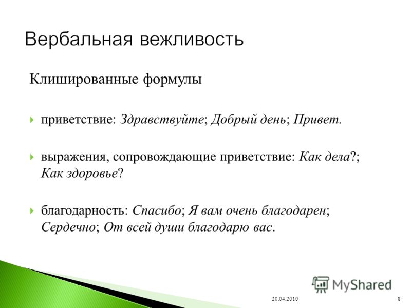 К чему снятся Подарки во сне по 90 сонникам! Если День рождения в 14 лет? - Праздники, подарки, дни рождения