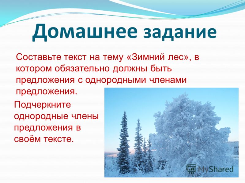 Торт на день рождения своими руками рецепты с коржами Торт на день рождения своими руками рецепты с коржами