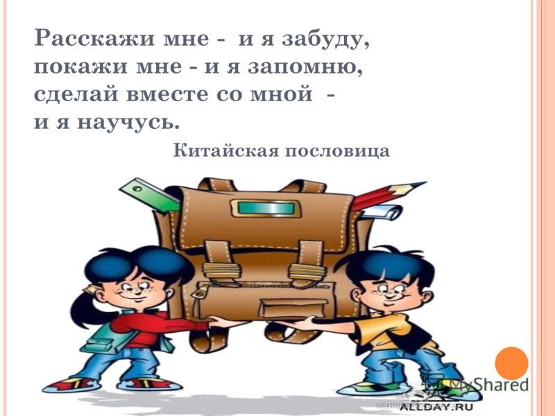 Гдз по Истории 6 Класс Рабочая Агибалова История Средних Веков