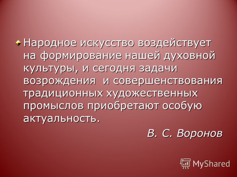 Вязаные кофты спицами : фото, схемами, описания Изготовление сахарной ваты в домашних условиях