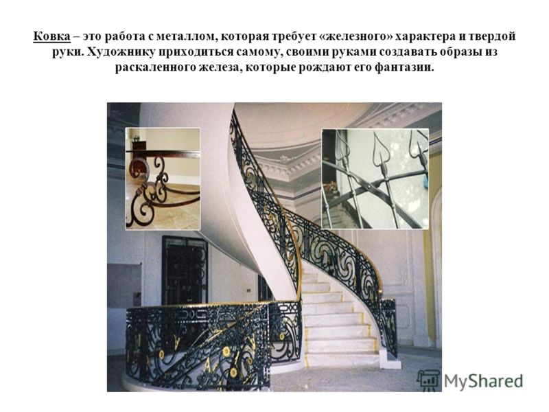 Презентация филимоновская роспись Презентация филимоновская роспись
