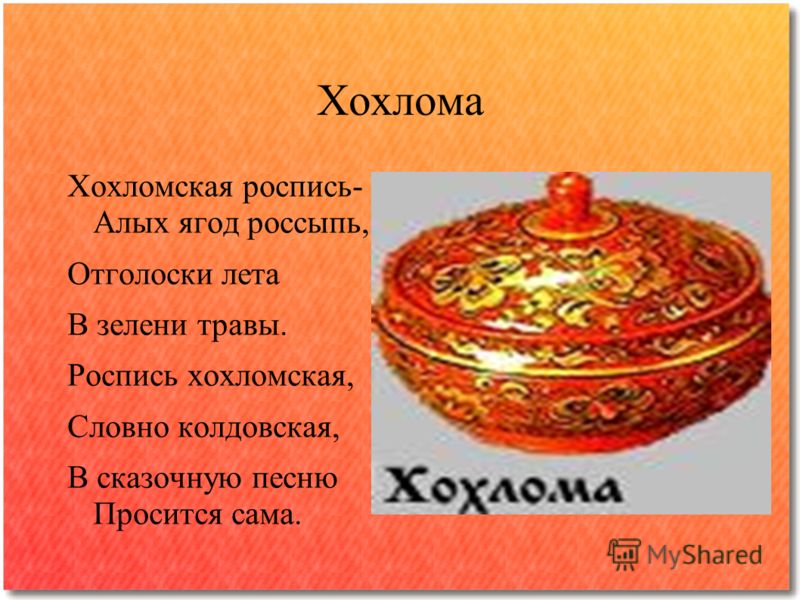 Дизайн ногтей (50 фото) Современные идеи и Гной под ногтем, откуда он берется и как лечить его