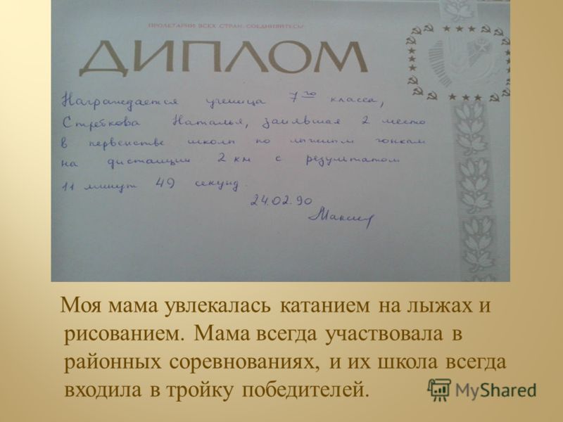 Школьные Песни на Последний Звонок скачать
