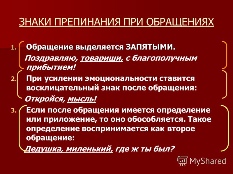 Снежные если стих Снежные если стих