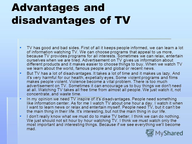 Merits and demerits of tv essay