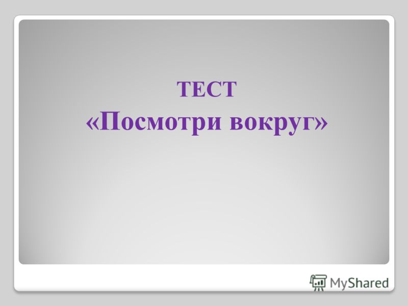 Дпа 2014 математика 11 класс