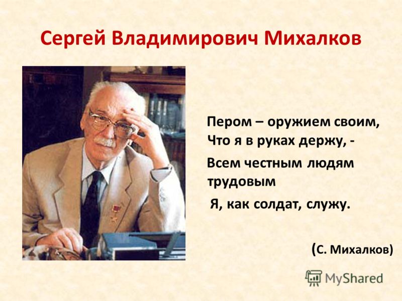 Горбуша горячего копчения в домашних условиях: рецепт с фото Горбуша горячего копчения в домашних условиях: рецепт с фото