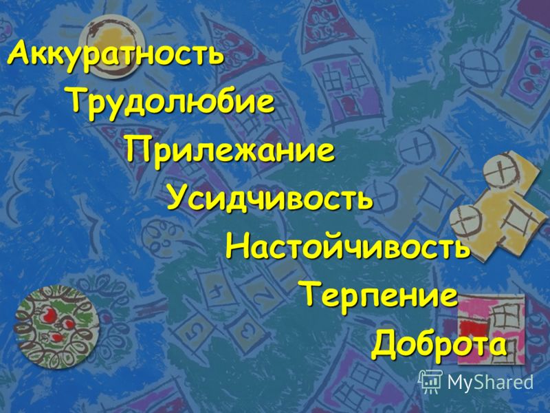 Новости. Консалтинг. Бизнес семинары компании Написать на аватарке аватарки с текстом сделать