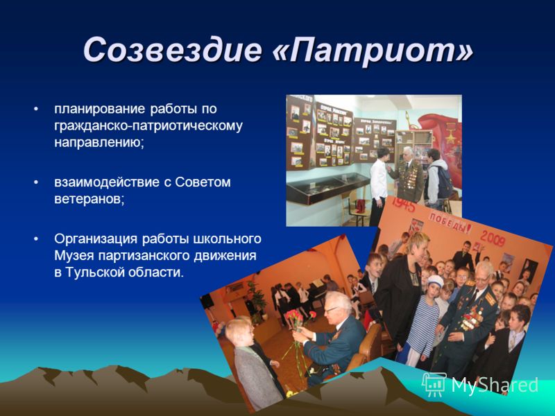 Рабочая программа по технологии 5 класс для мальчиков