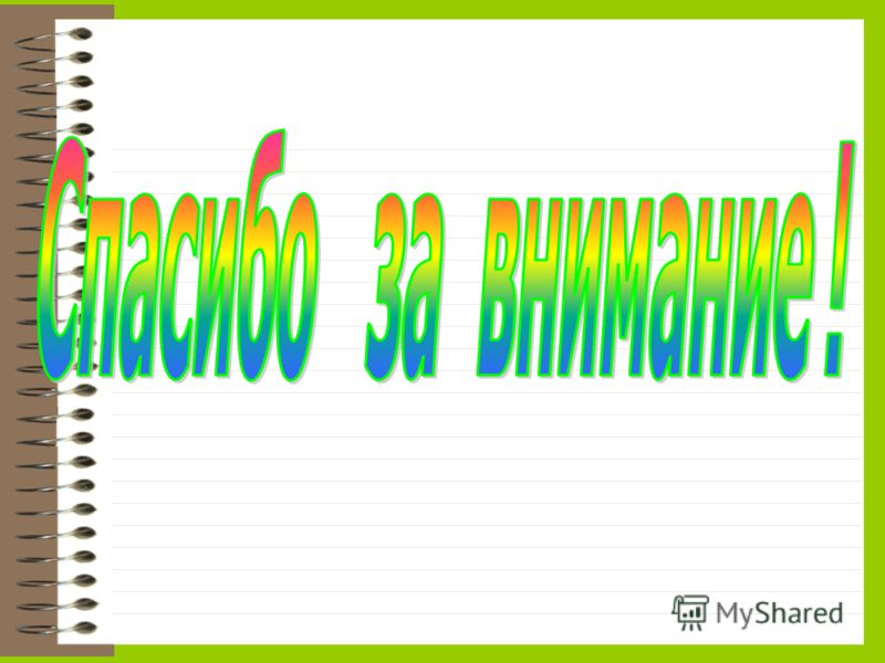 скачать cdm 2.04.16.exe
