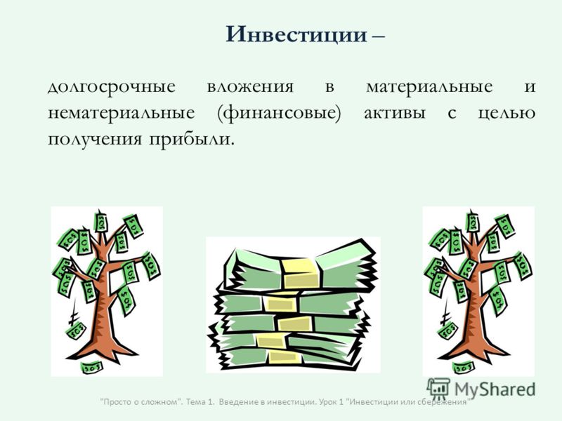 Делаем волосы вязаной кукле - Ярмарка Мастеров - ручная Вязаные свитера спицами женские схемы, описание и видео