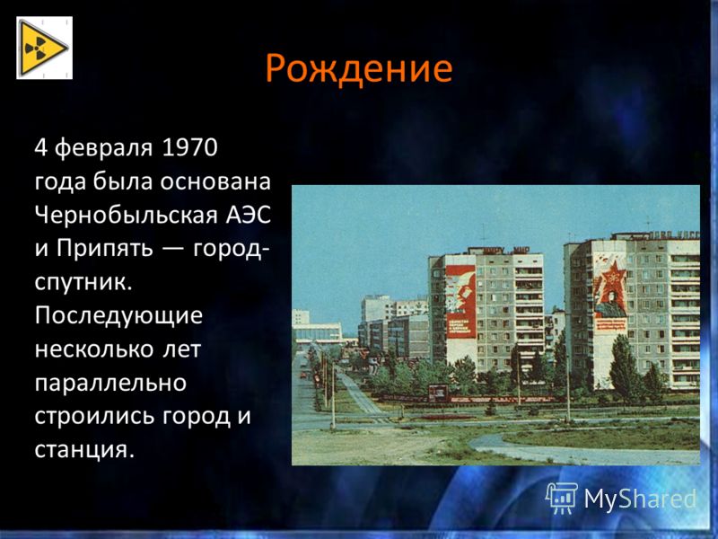 Английский в фокусе 1 класс