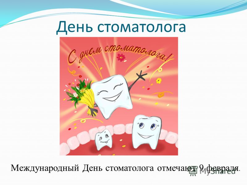 http://images.myshared.ru/399379/slide_19.jpg