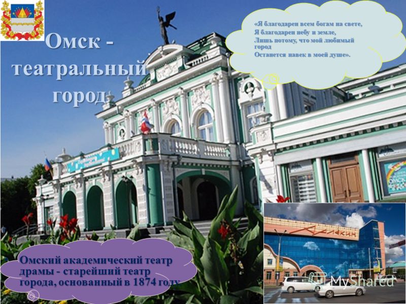 тоже возьму анна семенович голой бабы думаю, что