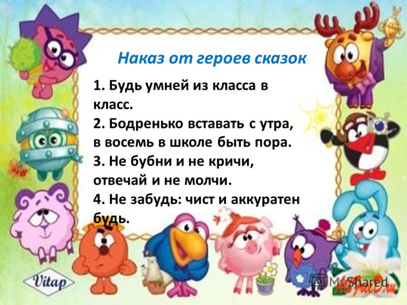 скачать музыку крокодил гена день рождения скачать музыку крокодил гена день рождения