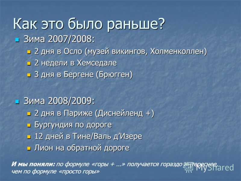 Диван трансформер своими руками 11 Диван трансформер своими руками 46