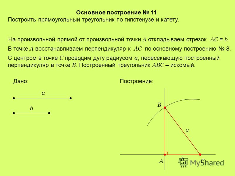 Кресло руководителя СН-420 кожа черная Кресло для руководителя CHAIRMAN 420